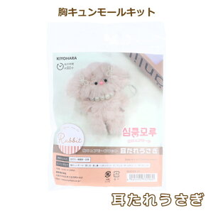 Lbg L[Lbg ꂤ MUCMK-05 [l` [h[Lbg L[z_[ `[ ӂӂ [ kiyo lR|X