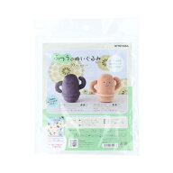 ぬいぐるみ 手作り キット ふつうのぬいぐるみキット はにわセット NUIK-03 はにわ 手芸キット かわいい …