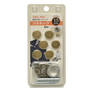 Xibv olzbN 15mm 3P TRbR[ kiyo lR|X |̎Rv