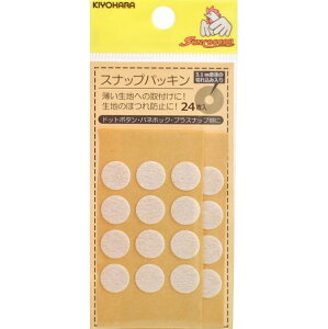 XibvpbL 3ܒP SUN18-01 lR|X TRbR[ kiyo |̎Rv