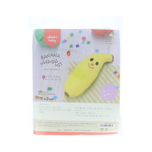 Lbg oiiɂɂLbg OKBK-53 xr[ Lbg  oii Cɓxr[ kiyo |̎Rv