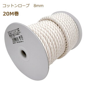 Rbg[v 8mm×20m CTR-02L  kiyo |̎Rv