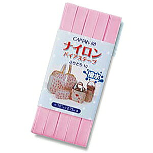 Lve oCAXe[v iCoCAXe[v CP156 F3P  ӂǂ oCAXe[v lR|X |̎Rv