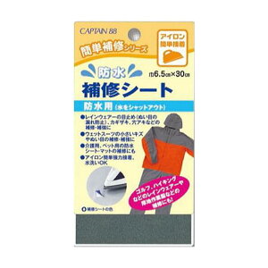 h CV[g F3P CP172 ACڒ  JMUL oCAXe[v lR|X Lve |̎Rv