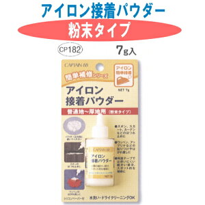 Lve ACڒpE_[ ^Cv 7g×3{P CP182 oCAXe[v |̎Rv