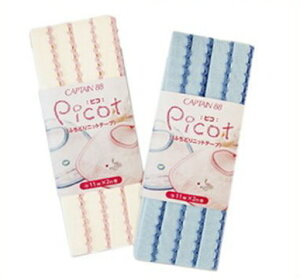 Lve ӂǂjbge[v picot sR 11mm CP195 F3P xr[pi \[CO oCAXe[v |̎Rv