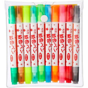 zpFy 10FZbg MFPW10HST cC^Cv y^Cv { 肪 kiyo lR|X |̎Rv