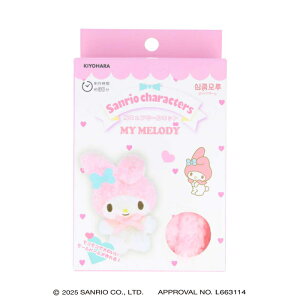 TI L[Lbg }CfB RIO-3208 MY MELODY [l` [h[Lbg L[z_[ `[ ӂӂ Hello Kitty kiyo