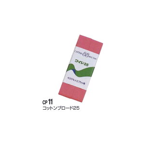 Lve oCAXe[v Rbgu[h25 CP11 F31P |̎Rv