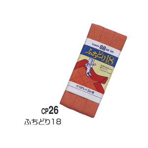 Lve ӂǂ18 oCAX F3P CP26 oCAXe[v |̎Rv