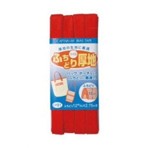 Lve ӂǂn cCoCAX F3P CP91 ӂǂ oCAXe[v |̎Rv