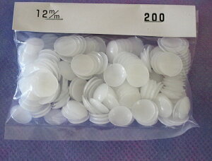 ݂ڂ 12mm 2001 ݃{^ lR|X |̎Rv