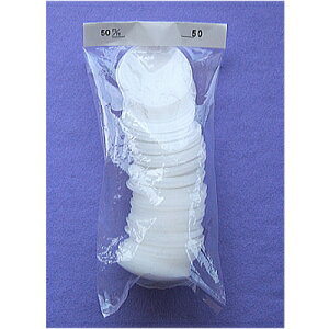 ݂ڂ 50mm 501 ݃{^ |̎Rv