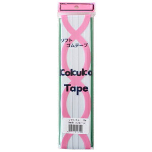 S \tgSe[v 15m 12R[ (9mm ) ߗ ւS  lR|X  |̎Rv