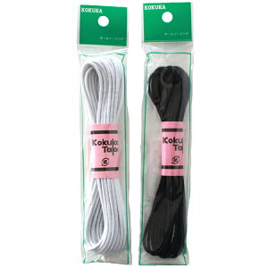 ۃS ܓ ψS   { SЂ wAS }XN  SR lR|X |̎Rv