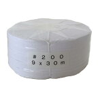 綾テープ 9mm×30m巻 5反1袋 日本製 綿テープ 国華 手芸の山久