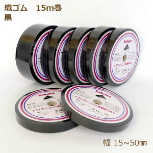 DS 15mm 15m  S e[v S XJ[g Y{ m EGXg DS Sxg  SR { DS lR|X nkh  |̎Rv