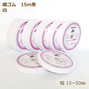 DS 50mm 15m  S e[v S XJ[g Y{ m EGXg DS Sxg  SR { DS nkh  |̎Rv