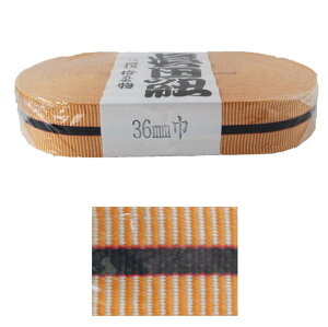 ^cR 36mm 15m 1P dtr  |̎Rv