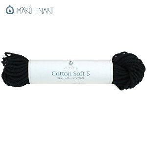 RbgR[hE\tg5  #253 wA[g }N  nsk |̎Rv