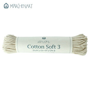 RbgR[hE\tg3  #271 wA[g }N  nsk |̎Rv