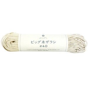 rbOUV 40 78m wA[g }N nsk |̎Rv