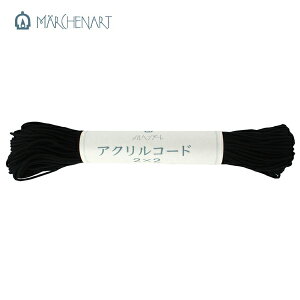 ANR[h 2×2 J[ wA[g }N  nsk |̎Rv