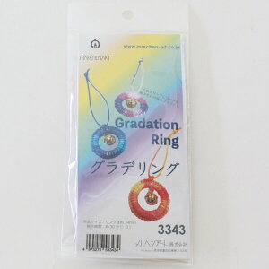 }N Lbg OfO 3343 wA[g }NLbgV[Y Xgbv lR|X wA[g nsk |̎Rv