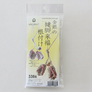 ̌rt wA[g }NLbgV[Y }N Lbg Xgbv lR|X wA[g nsk 2F yasuz