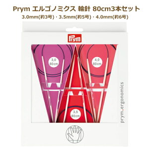 GSm~NX ֐j 80cm3{Zbg i3.0mm(3)E3.5mm(5)E4.0mm(6)j No.215000 ҂ݐj GSm~bN hCc Prym v ~TT lR|X |̎Rv