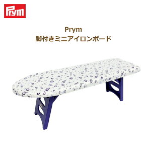 Prym v rt~jAC{[h 605000 AC ~TT |̎Rv