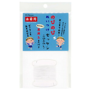 ̂т̂ ʂ[bP p8mt No.6644 XN[[bP Dtp[bP z ~TT |̎Rv lR|X