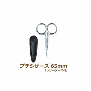 v`VU[Y65mm(U[P[Xt) No.8187 | ͂ nT~ lR|X ~TT