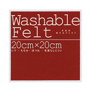 J[tFg EHbVutFg 20×20cm F5P EIbVu tGg lR|X ~TT |̎Rv