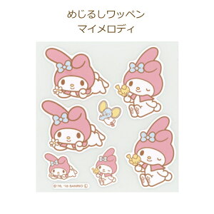 }CfB ߂邵by NO.1155 }XN |Cg lR|X ~TT