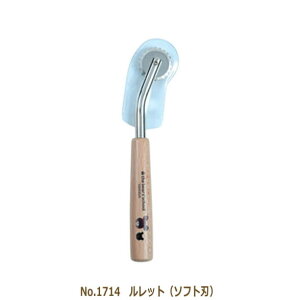 ���܂̂������� �����b�g(�\�t�g�n) No.1714 �l�R�|�X�� �~�T�T ��|�̎R�v