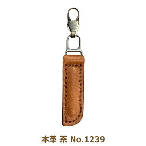 t@Xi[`[ {v  No.1239   tւ p[c { lR|X ~TT |̎Rv