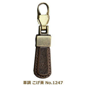 t@Xi[`[ v  No.1247   tւ p[c { lR|X ~TT |̎Rv