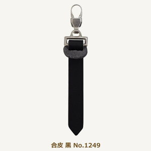 t@Xi[`[   No.1249   tւ p[c { lR|X ~TT |̎Rv