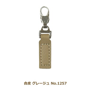 t@Xi[`[  O[W No.1257   tւ p[c { lR|X ~TT |̎Rv