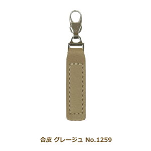 t@Xi[`[  O[W No.1259   tւ p[c { lR|X ~TT |̎Rv