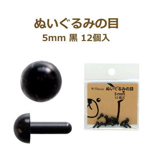 ʂ݂̖ 5mm  12 No.2107   ڋ \bhAC ʂ ݂ lR|X ~TT |̎Rv