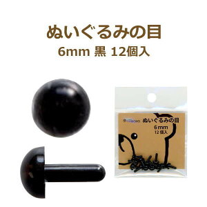 ʂ݂̖ 6mm  12 No.2108   ڋ \bhAC ʂ ݂ lR|X ~TT |̎Rv