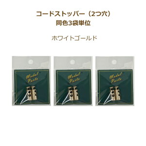 R[hXgbp[ 2 WG zCgS[h MP-2901 2 F3ܒP [vGh lR|X ~TT |̎Rv