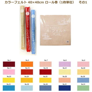 J[tFg GRCt tFg 40×40cm [ 1P 1 tGg n E[  sN F  F   x[W  bh u[ lCr[ CG[ p[v IW O