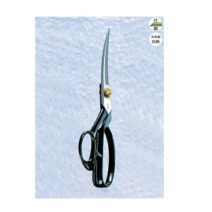 SؗpȂn͂ 220mm  813 naka |̎Rv