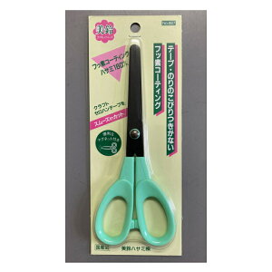  887 tbfR[eBO͂ 160mm XeX naka |̎Rv