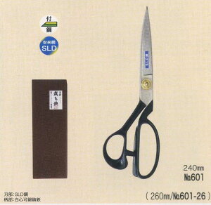  601-26 X[p[n[hق͂ 260mm SLD  ق΂ قnT~ |̎Rv