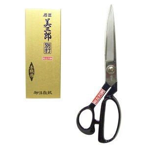  807 OY ʑ p ق͂  240mm ق΂ |̎Rv