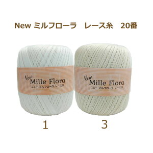 [X 20 New ~t[[X 20 80g 1ʒP j[~t[[X A |̎Rv